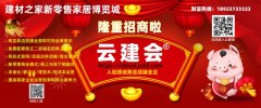 <strong>你比一般时间晚一点儿开</strong>